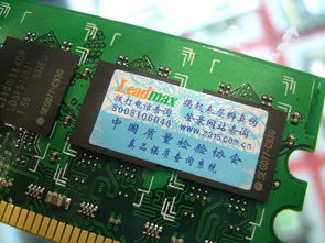 深入解析超胜1G DDR2 800内存 评测与图赏集合
